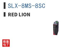 SLX-8MS-8SC