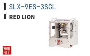 SLX-9ES-3SCL