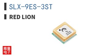 SLX-9ES-3ST
