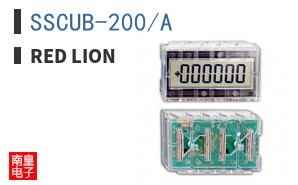 SSCUB-200/A