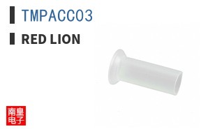 TMPACC03