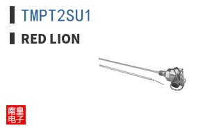 TMPT2SU1