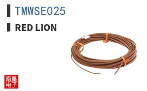 TMWSE025