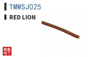 TMWSJ025