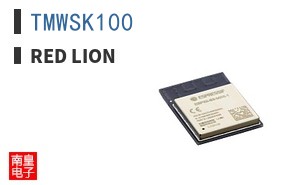 TMWSK100