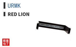 URMK