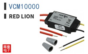 VCM10000
