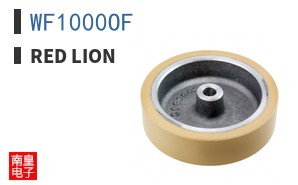 WF1000OF