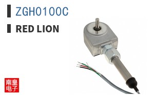 ZGH0100C