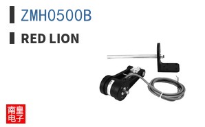 ZMH0500B
