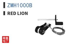 ZMH1000B