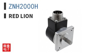ZNH2000H
