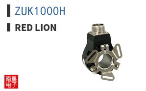 ZUK1000H