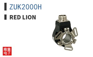 ZUK2000H