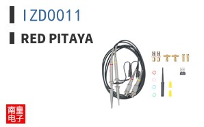IZD0011