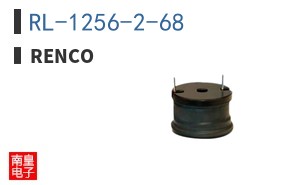 RL-1256-2-68