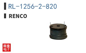 RL-1256-2-820