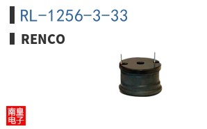 RL-1256-3-33