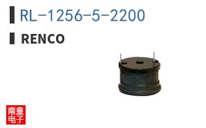 RL-1256-5-2200