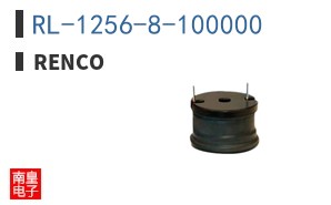 RL-1256-8-100000