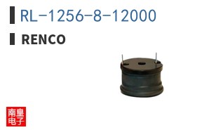 RL-1256-8-12000