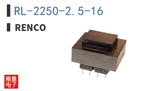RL-2250-2.5-16