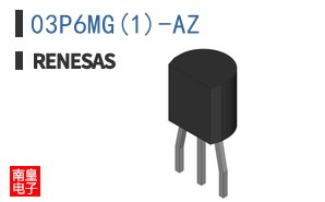 03P6MG(1)-AZ