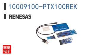 10009100-PTX100REK