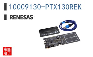 10009130-PTX130REK