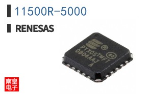 11500R-5000