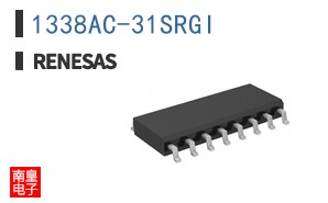 1338AC-31SRGI