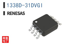 1338D-31DVGI
