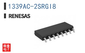 1339AC-2SRGI8