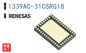 1339AC-31CSRGI8
