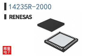 14235R-2000