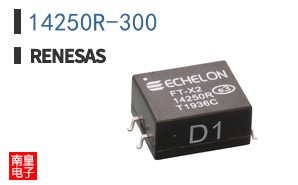 14250R-300