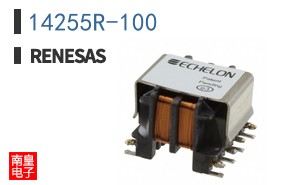 14255R-100