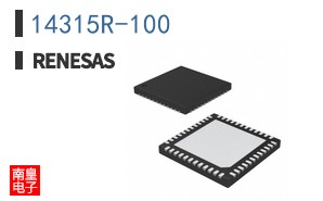14315R-100