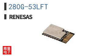 280G-53LFT