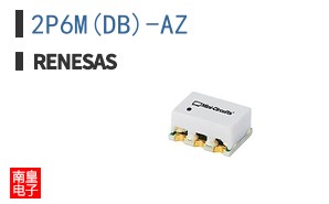 2P6M(DB)-AZ
