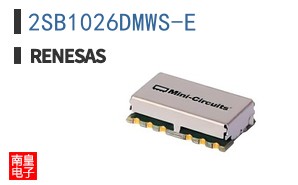 2SB1026DMWS-E