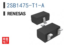 2SB1475-T1-A