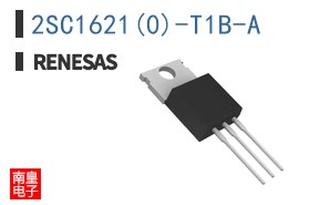 2SC1621(0)-T1B-A