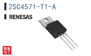 2SC4571-T1-A