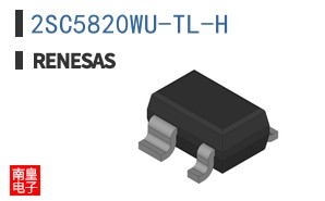 2SC5820WU-TL-H