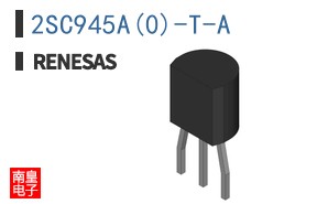 2SC945A(0)-T-A