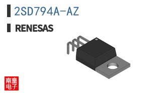 2SD794A-AZ