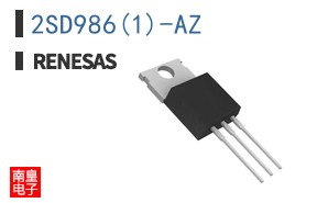 2SD986(1)-AZ