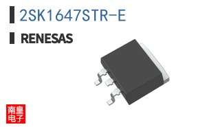 2SK1647STR-E