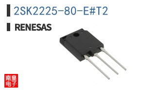 2SK2225-80-E#T2